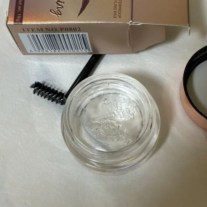 [BUNJANG] Brow Wax / 브로우 왁스