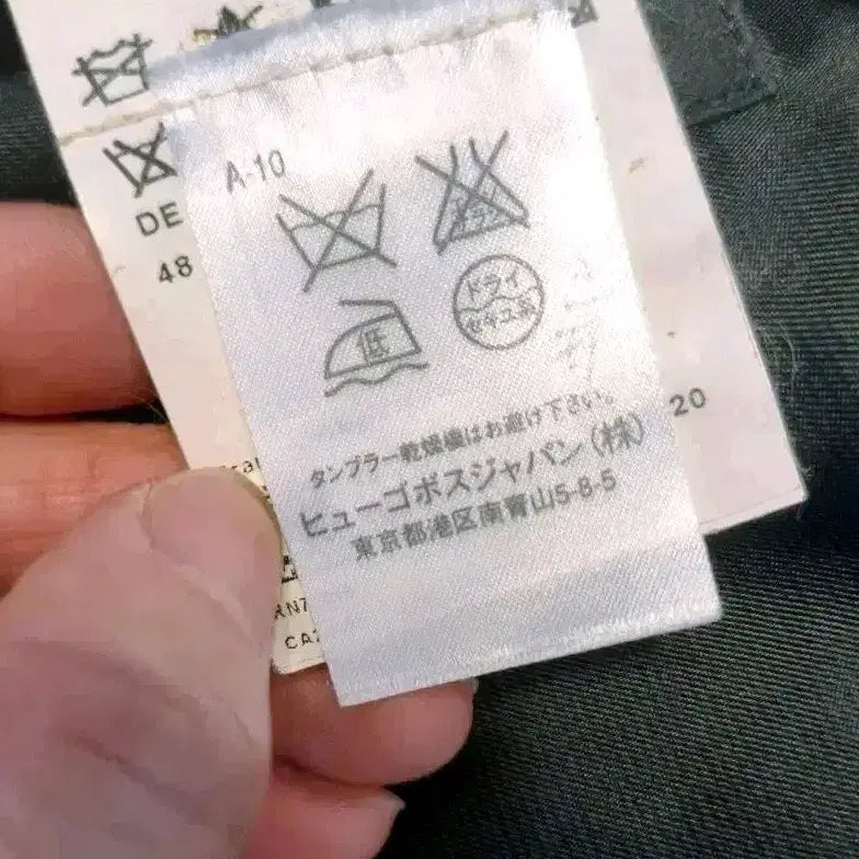 [BUNJANG] Hugo Boss Black Label Francis2 Blazer / 휴고 보스 블레이저 블랙라벨 라인 48사이즈(블랙) hugo boss