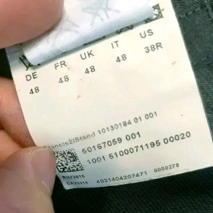 [BUNJANG] Hugo Boss Black Label Francis2 Blazer / 휴고 보스 블레이저 블랙라벨 라인 48사이즈(블랙) hugo boss