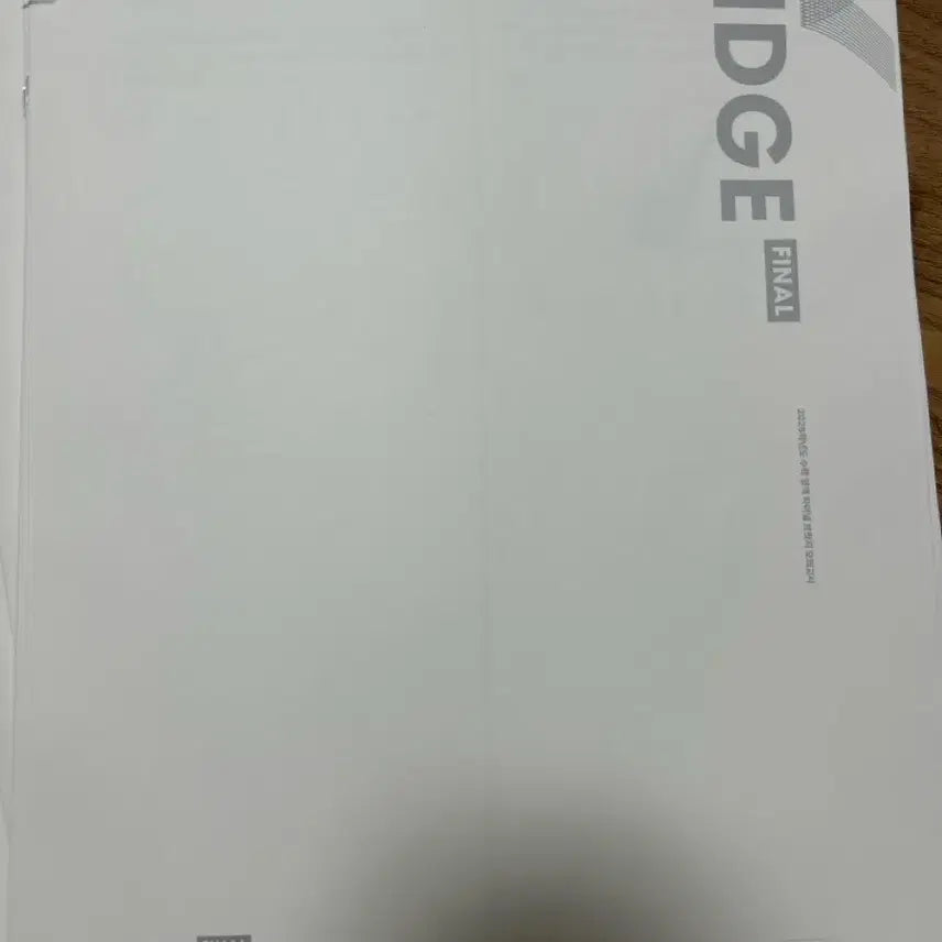 [BUNJANG] Sidae Injae Mathematics Bridge Mock Exam Set / 2026 시대인재 수학 브릿지 모의고사