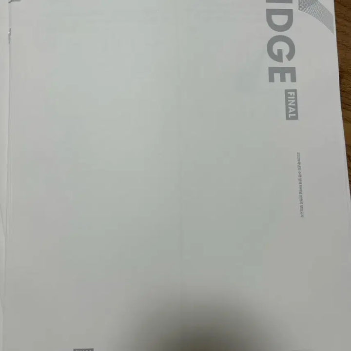 [BUNJANG] Sidae Injae Mathematics Bridge Mock Exam Set / 2026 시대인재 수학 브릿지 모의고사