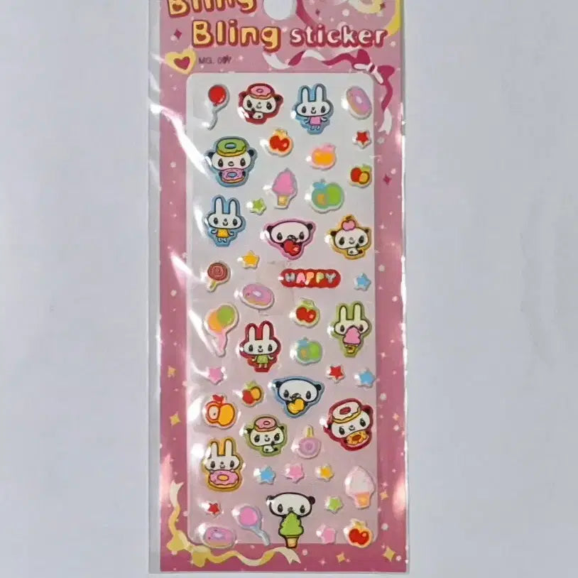 [BUNJANG] Bling Bling Sticker / 고전문구 블링블링 스티커