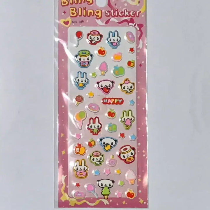 [BUNJANG] Bling Bling Sticker / 고전문구 블링블링 스티커