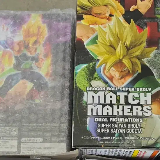 [BUNJANG] Dragon Ball Figure Bundle Set / 드래곤볼 피규어 [미개봉 3종 일괄]