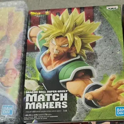 [BUNJANG] Dragon Ball Figure Bundle Set / 드래곤볼 피규어 [미개봉 3종 일괄]