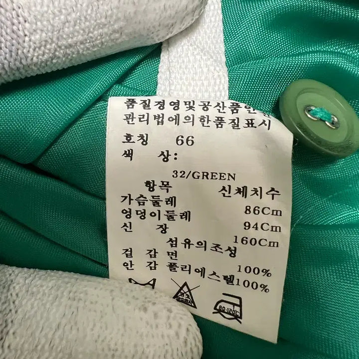 [BUNJANG] Green Short-Sleeve Long Dress with Button Detail / 그린 반팔 원피스 982