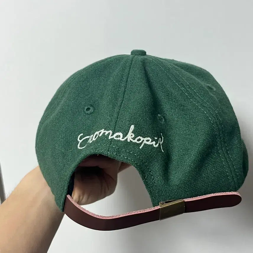 [BUNJANG] Tyler, the Creator Chromatica Tour Hat / 타일러 더 크리에이터 크로마코피아 모자 새상품