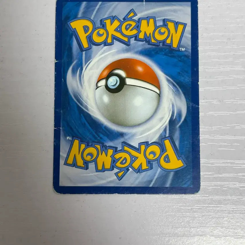 [BUNJANG] Tomokazu Komiya Snorlax Pokemon Card / [귀여운 포켓몬카드] 토모카즈 코미야 잠만보