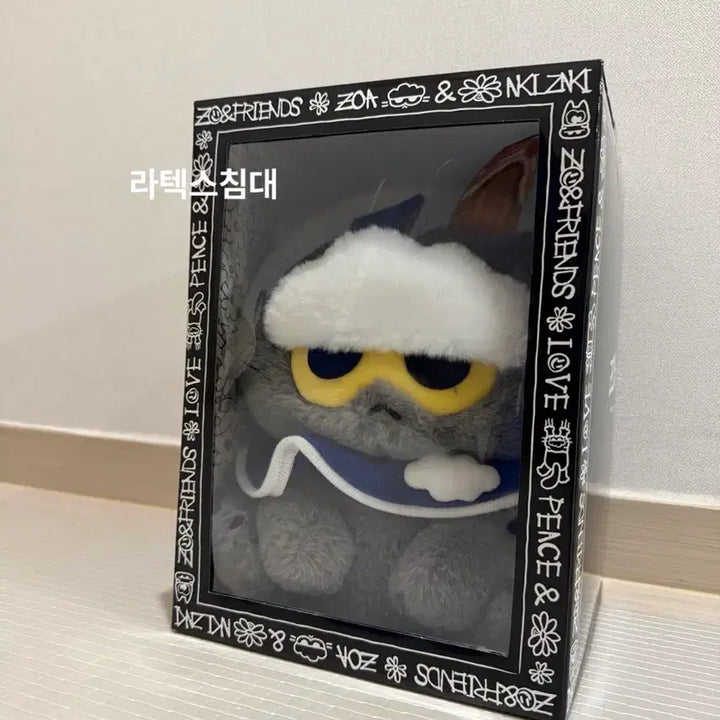 [BUNJANG] G-Dragon ZoA Doll Medium Sealed / [새상품] 지드래곤 조아 인형 중형 미디움 미개봉