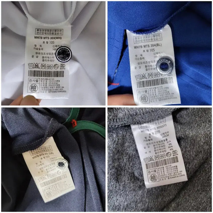 [BUNJANG] Willing Golf Functional Short Sleeve T-Shirt / 윌링 골프 기능성 반팔티 골프웨어 운동복