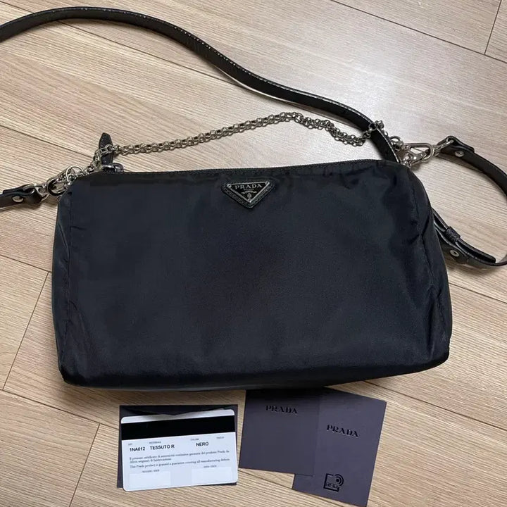 [BUNJANG] Prada Pocono Pouch Bag 1NA012 / 프라다 포코노 파우치백 1na012