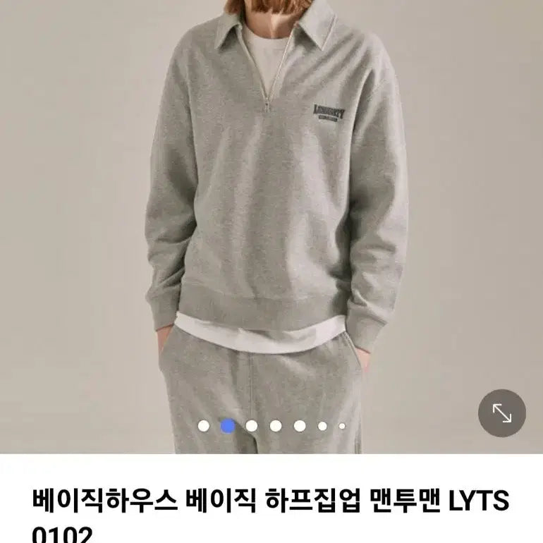 [BUNJANG] Basic House Half-Zip Up T-Shirt / 베이직하우스 하프집업티셔츠