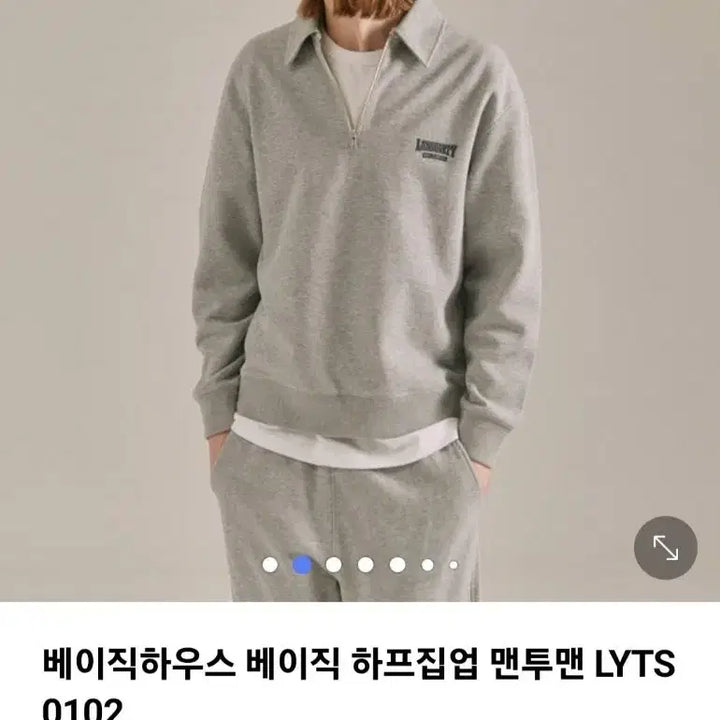 [BUNJANG] Basic House Half-Zip Up T-Shirt / 베이직하우스 하프집업티셔츠