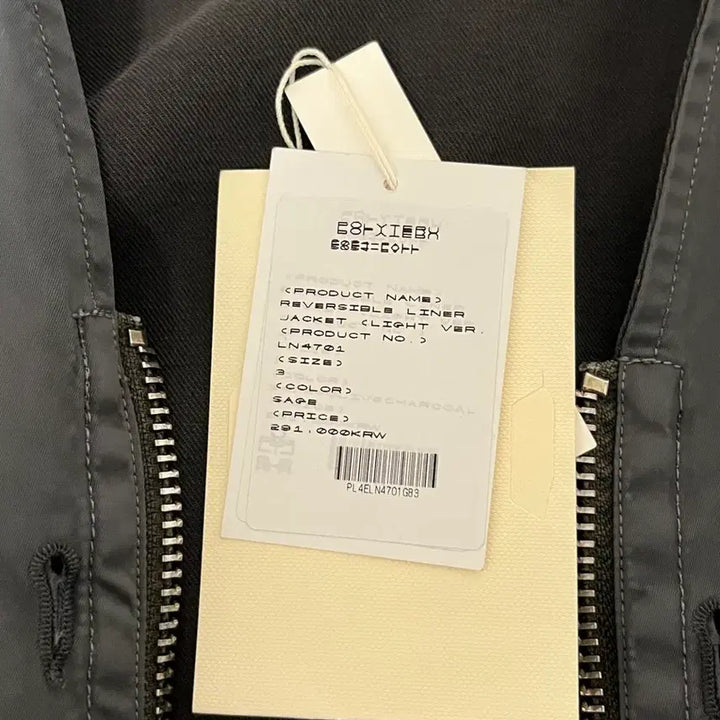 [BUNJANG] Polytelu Reversible Liner Jacket / [3] 폴리테루 라이트 라이너(light v.) 세이지+올리브차콜