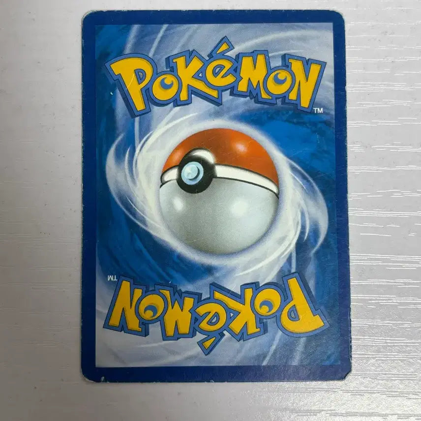 [BUNJANG] Aya Kusube Cute Pokemon Card Shellos / [귀여운 포켓몬카드] aya kusube 껍질몬