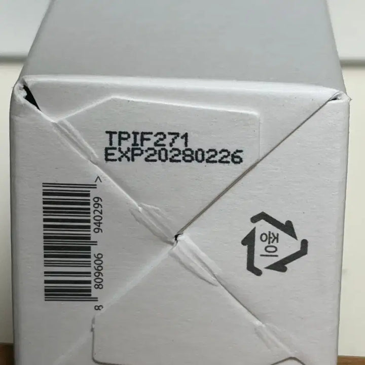 [BUNJANG] [미개봉 새상품] 더피유 티유 컨트롤 앰플 / [미개봉 새상품] 더피유 티유 컨트롤 앰플