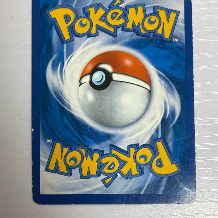 [BUNJANG] Pokemon Card Oyamajin Okezing / [귀여운 포켓몬카드] 오오야마 오케이징