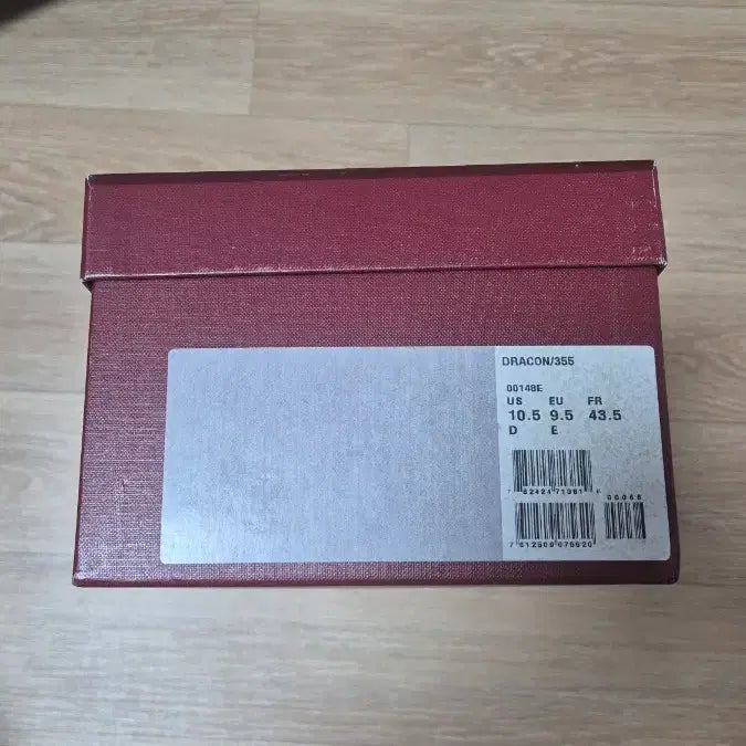 [BUNJANG] BALLY 스웨이드 로퍼 구두 : DRACON 355 / BALLY 스웨이드 로퍼 구두 : DRACON 355