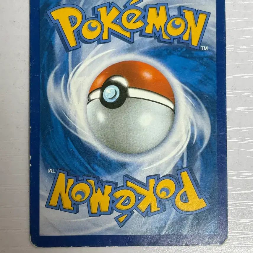 [BUNJANG] Pokemon Card Machoke 20th Anniversary Reprint / [귀여운 포켓몬카드] 초판 복각 20주년 알통몬
