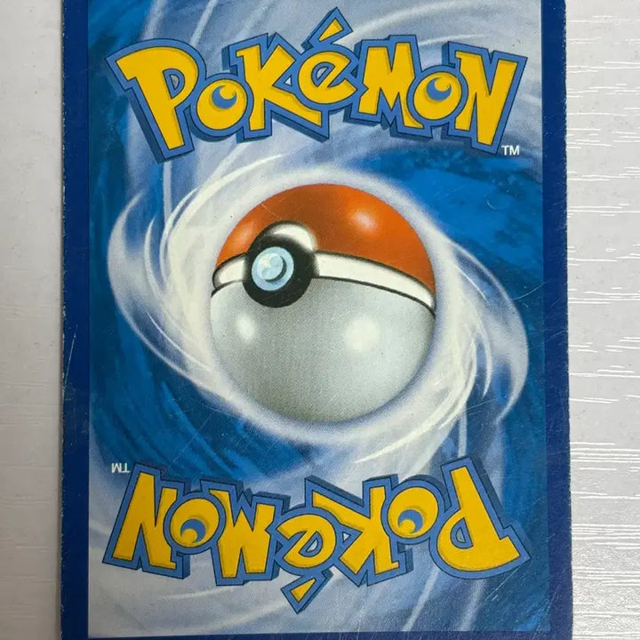 [BUNJANG] Pokemon Card 20th Anniversary Lucky Draw Reprint / [귀여운 포켓몬카드] 초판 복각 20주년 럭키