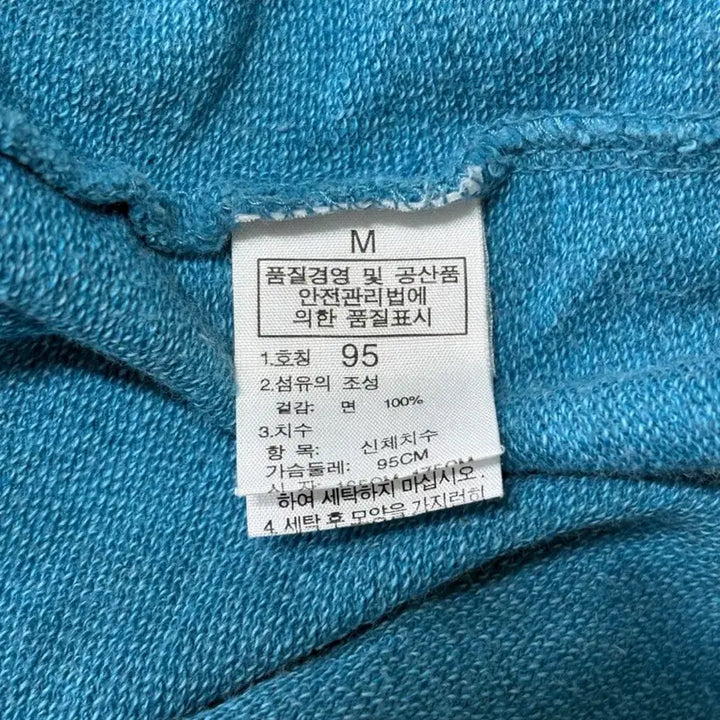 [BUNJANG] The North Face Hooded Zip-up Jacket / 노스페이스 후드 집업