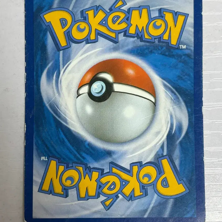 [BUNJANG] Pokemon Card 20th Anniversary Edition Dodu / [귀여운 포켓몬카드] 초판 복각 20주년 두두