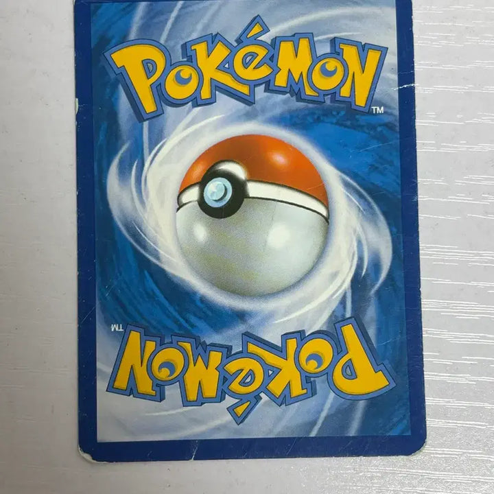 [BUNJANG] Pokemon Card 20th Anniversary Edition Dudu / [귀여운 포켓몬카드] 초판 복각 20주년 두두