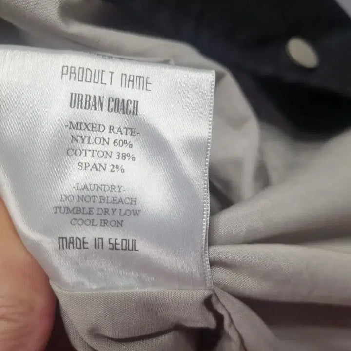 [BUNJANG] Kings College Black Coach Jacket / 킹스 컬리지 블랙 코치자켓 76