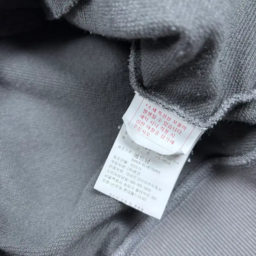 [BUNJANG] Umbro Gray Half-Zip Sweatshirt / 엄브로 그레이컬러 하프집 맨투맨