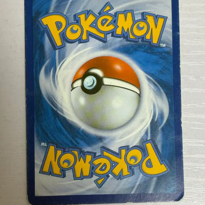 [BUNJANG] Pokemon Card Ghost 20th Anniversary Limited Edition Reprint / [귀여운 포켓몬카드] 초판 복각 20주년 고우스트