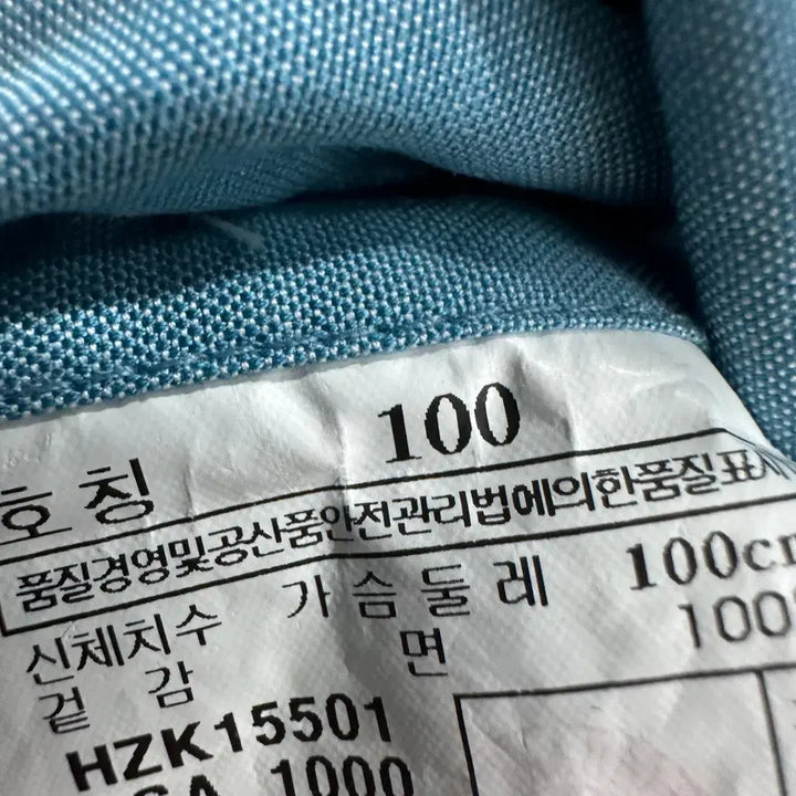 [BUNJANG] Hazzys Men's Loose Fit Shirt / 100 헤지스 남자 루즈핏 셔츠