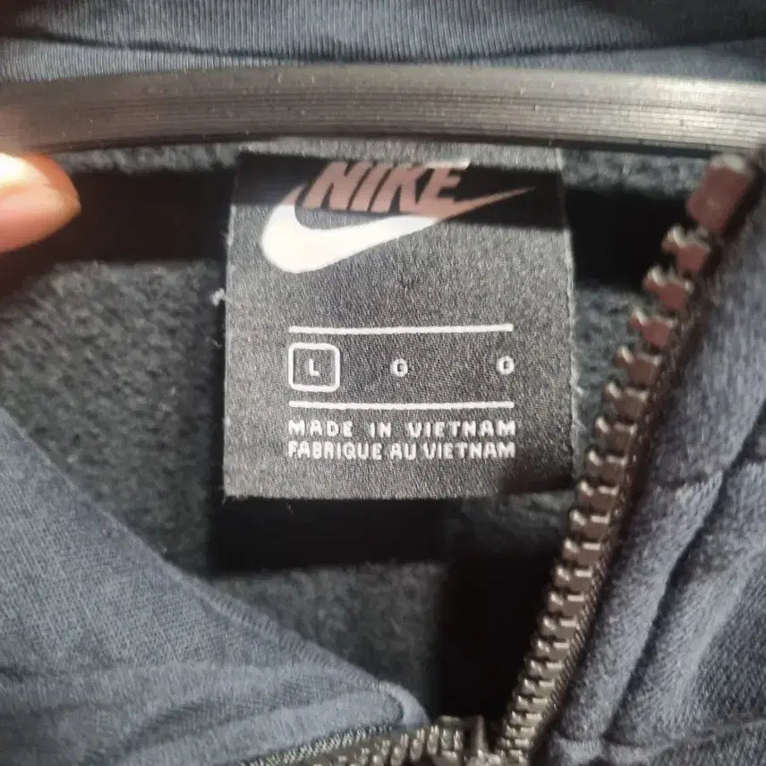 [BUNJANG] Nike Navy Hoodie Zip-up / 나이키 후드집업 네이비