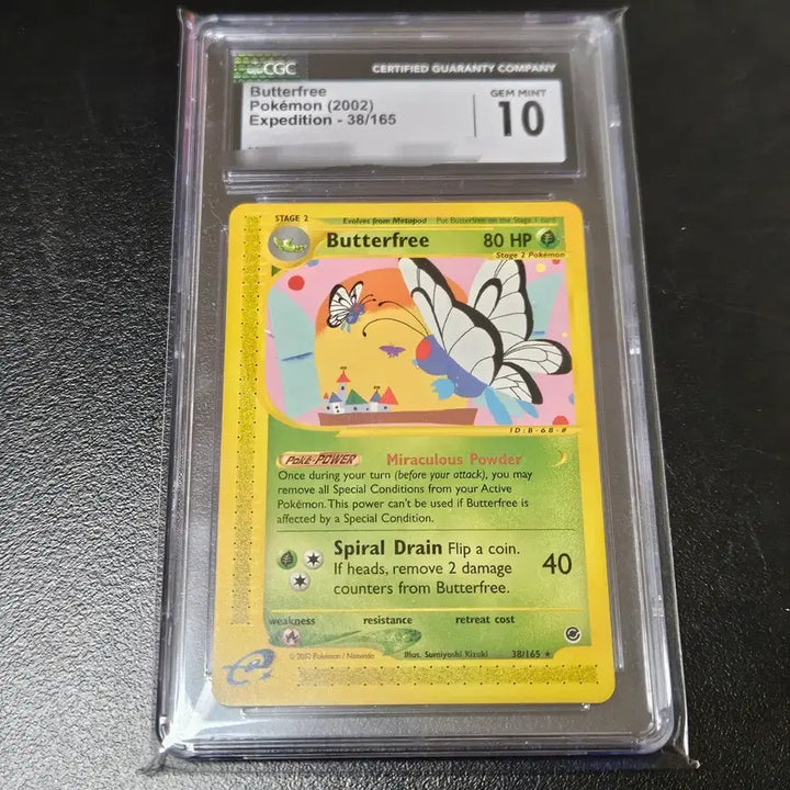 [BUNJANG] Pokemon Butterfree 4-Card Bundle CGC 10 / 포켓몬카드 버터플 4종 CGC 10 일괄 판매