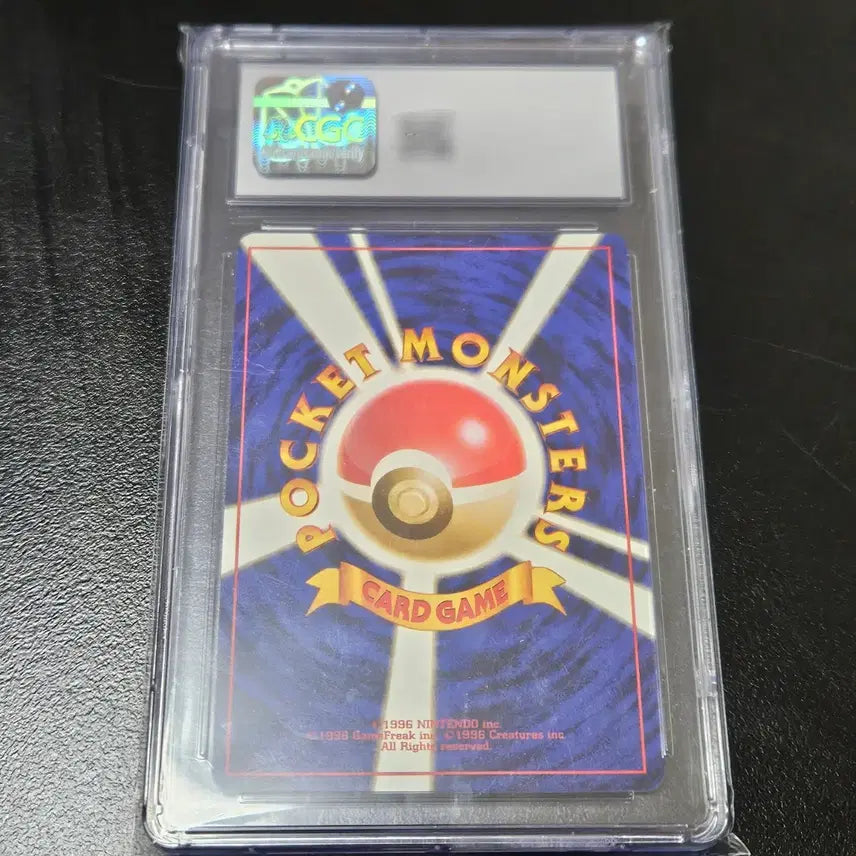 [BUNJANG] Pokemon Butterfree 4-Card Bundle CGC 10 / 포켓몬카드 버터플 4종 CGC 10 일괄 판매