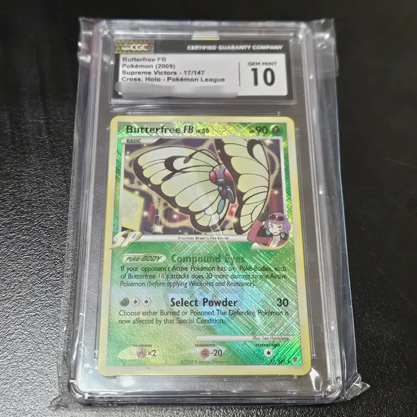 [BUNJANG] Pokemon Butterfree 4-Card Bundle CGC 10 / 포켓몬카드 버터플 4종 CGC 10 일괄 판매
