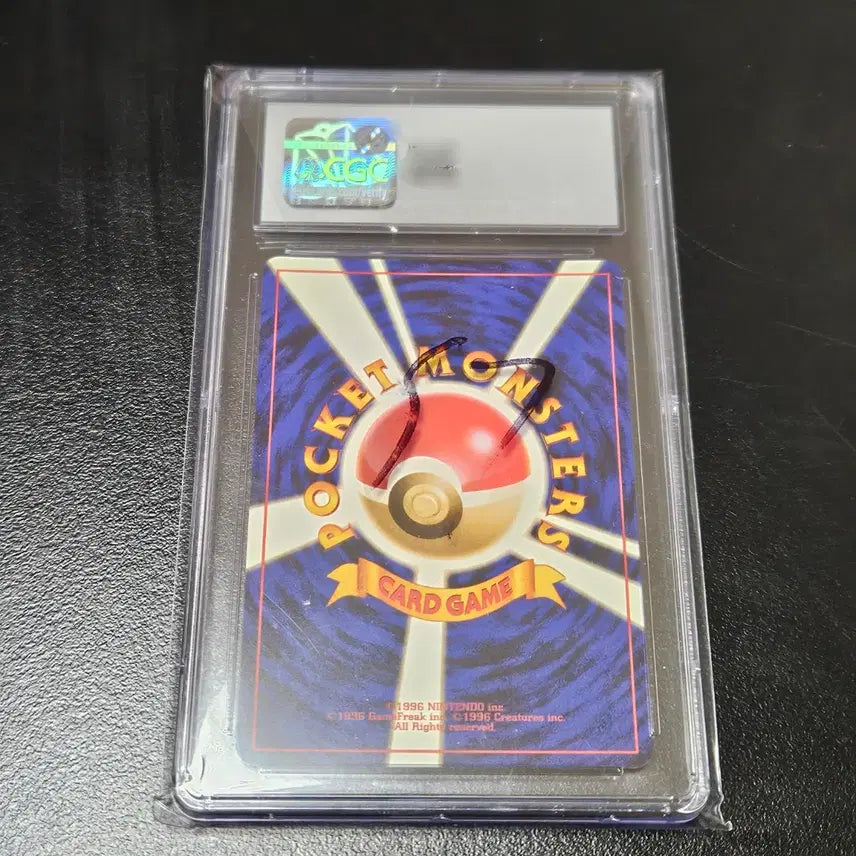 [BUNJANG] Pokemon Butterfree 4-Card Bundle CGC 10 / 포켓몬카드 버터플 4종 CGC 10 일괄 판매