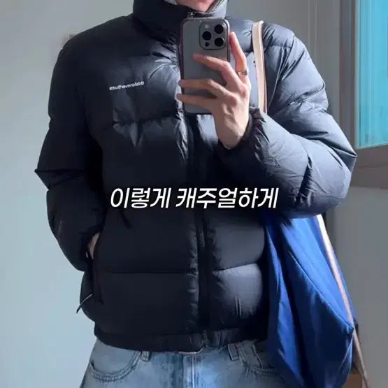 [BUNJANG] Deneve Padded Jacket Black S / 디네뎃 패딩 블랙 S