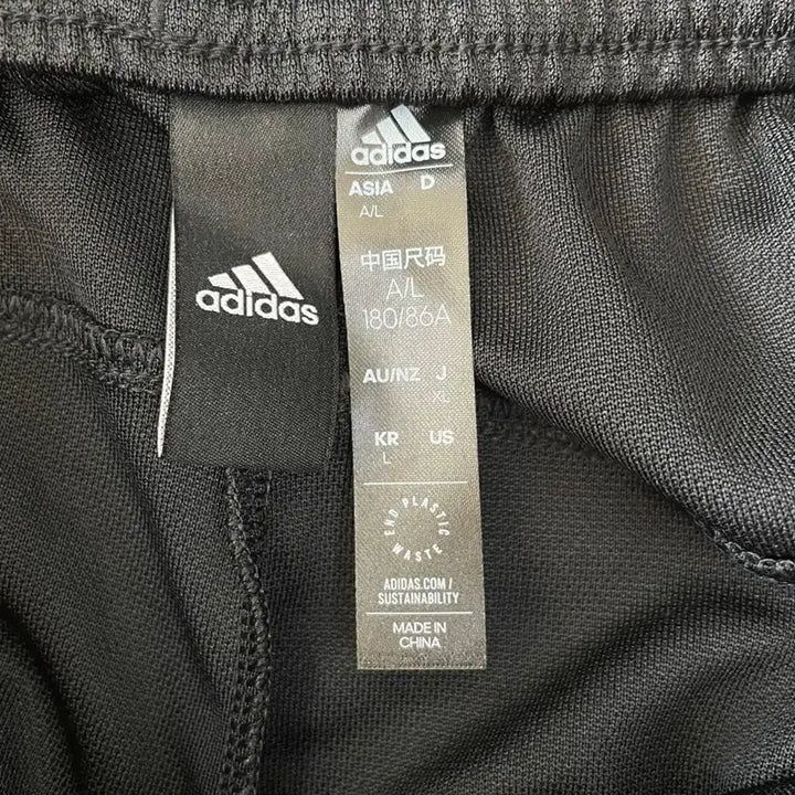 [BUNJANG] Adidas Wide Training Pants / (새상품) L 아디다스 와이드 트레이닝 바지