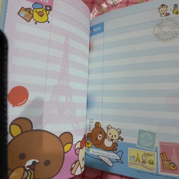 [BUNJANG] Rilakkuma Diary / 리락쿠마 알찬 다이어리 고전문구