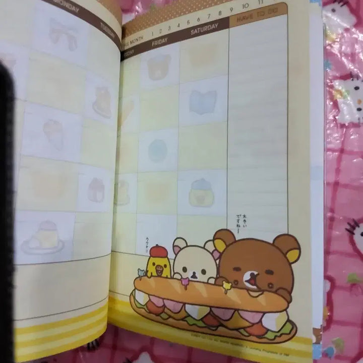 [BUNJANG] Rilakkuma Diary / 리락쿠마 알찬 다이어리 고전문구