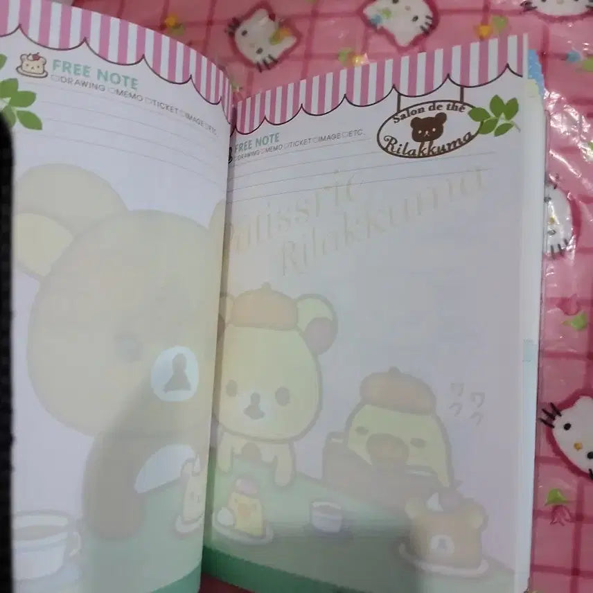 [BUNJANG] Rilakkuma Diary / 리락쿠마 알찬 다이어리 고전문구