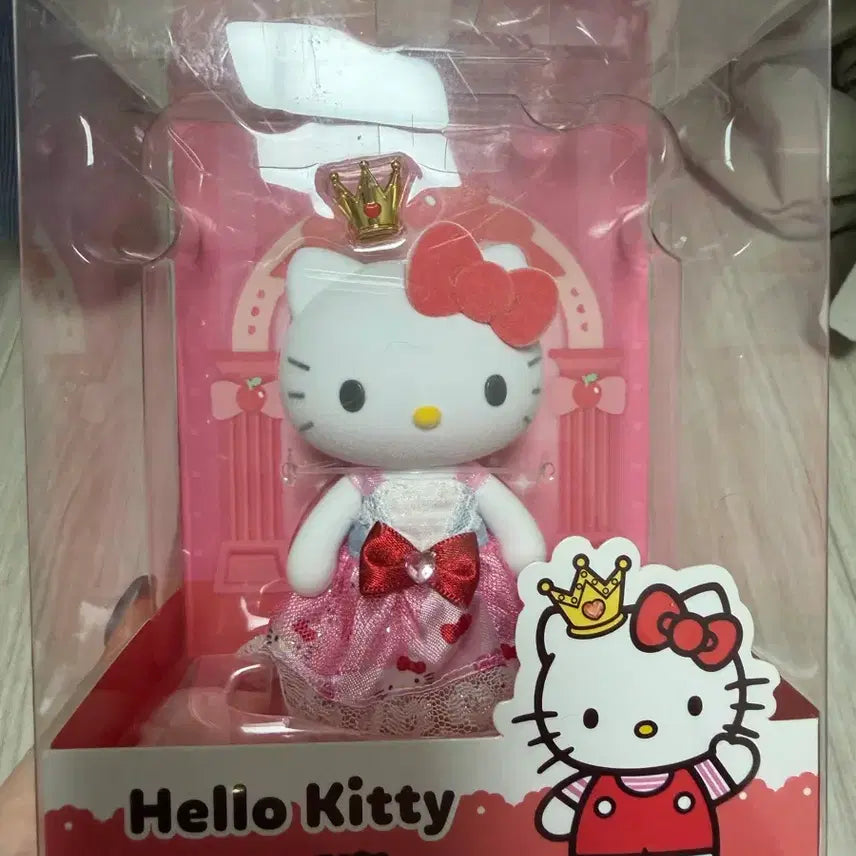 [BUNJANG] Hello Kitty Flocked Plush Doll / 헬로키티 플로키인형 미개봉