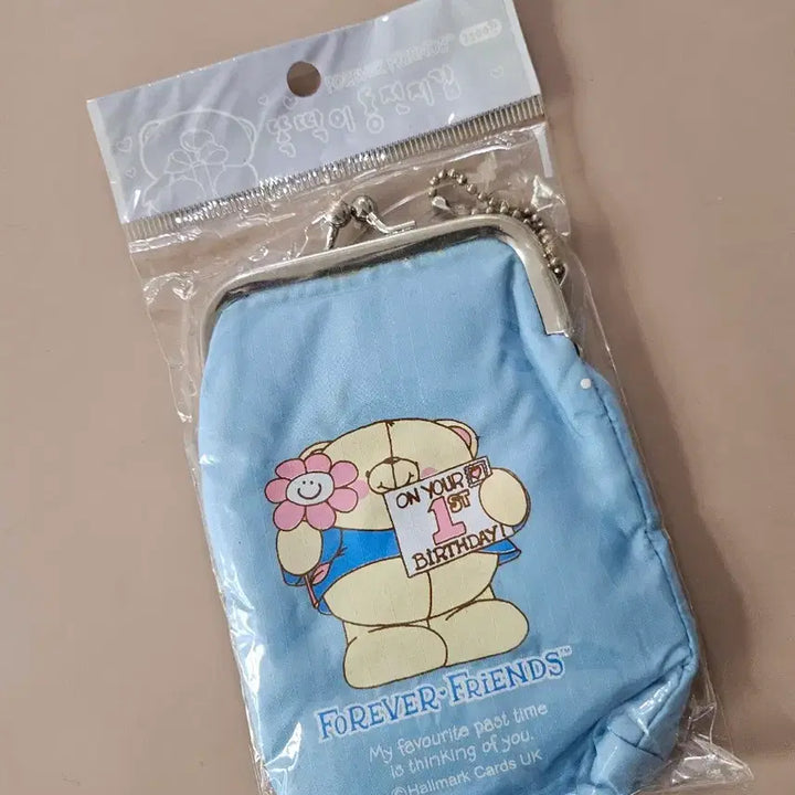 [BUNJANG] Forever Friends Pink Coin Purse Bundle / 고전 FOREVER FRIENDS 핑크색 동전지갑 2종 일괄