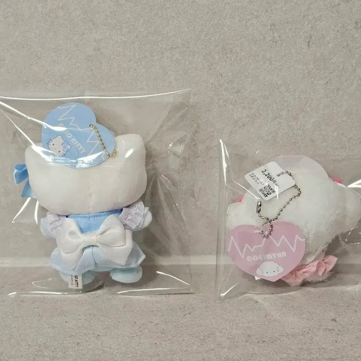 [BUNJANG] Sanrio Nurse Kitty and Corgi Mung Doll Keyring / 간호사키티 간호사코기뮹 인형키링