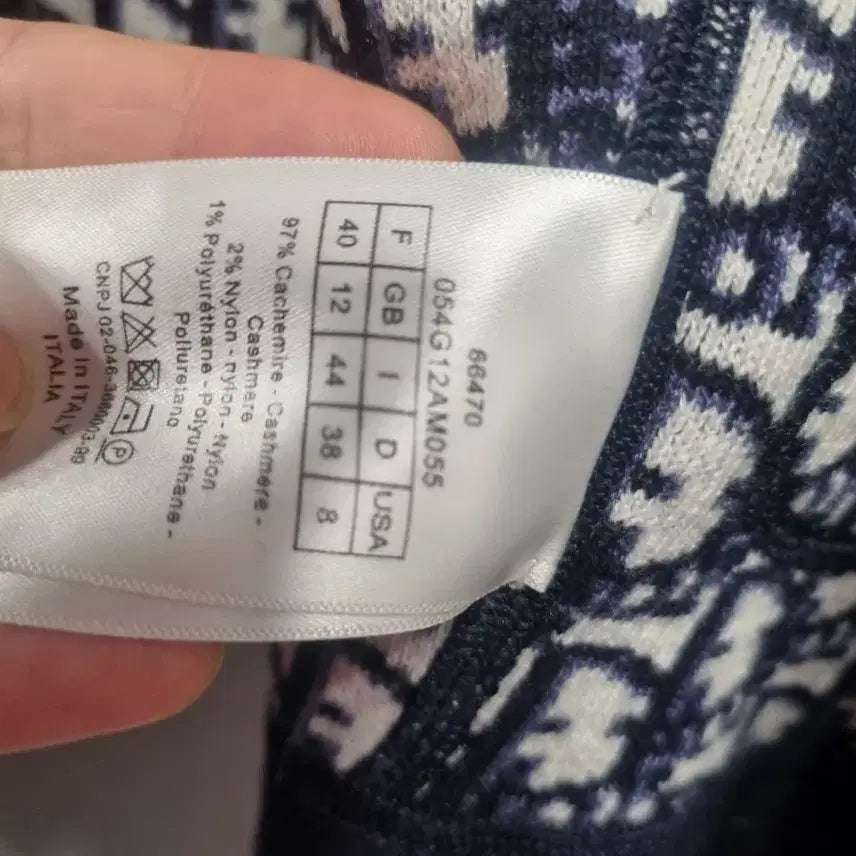 [BUNJANG] Dior Oblique Navy Jacket / 디올 네이비 자켓 Dior Oblique