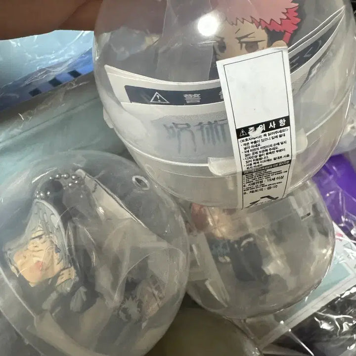 [BUNJANG] Jujutsu Kaisen Rubber Gacha Bundle Set / 일괄)주술회전 고무 가챠