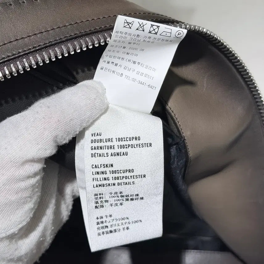 [BUNJANG] Berluti Calfskin Leather Bomber Jacket / (A+/48) / 벨루티 카프스킨 레더 봄버 자켓