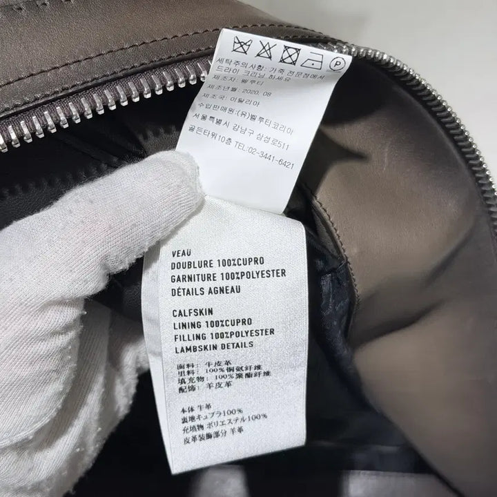 [BUNJANG] Berluti Calfskin Leather Bomber Jacket / (A+/48) / 벨루티 카프스킨 레더 봄버 자켓