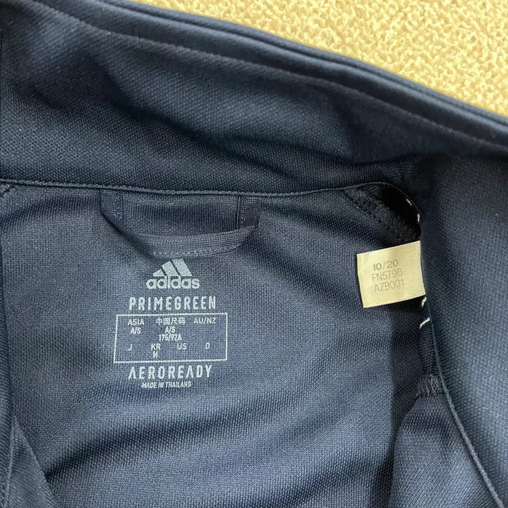 [BUNJANG] Adidas Three-Stripe Track Top Jacket / L 아디다스 삼선 트랙탑 져지 집업 0129M1