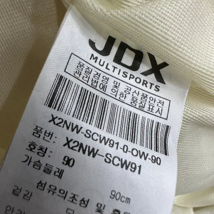 [BUNJANG] JDX Golf Women's Windproof Knit Zip-up / 90 JDX 골프 여자 방풍 니트집업